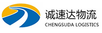 杭州到临武县物流公司